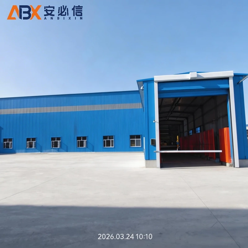 平凉市登车桥